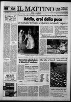 giornale/TO00014547/1993/n. 179 del 5 Luglio